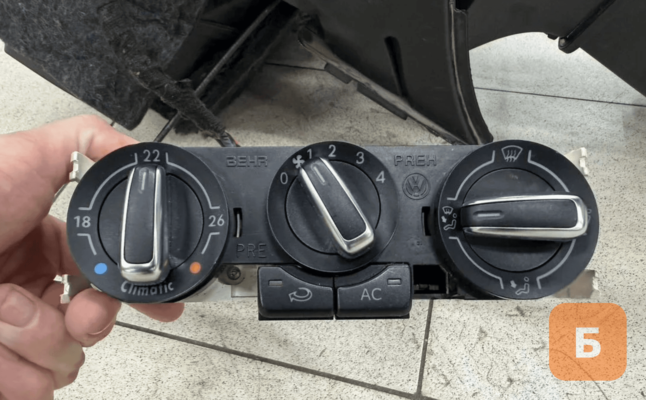 Корпус отопителя в сборе Climatic VW Polo Fabia