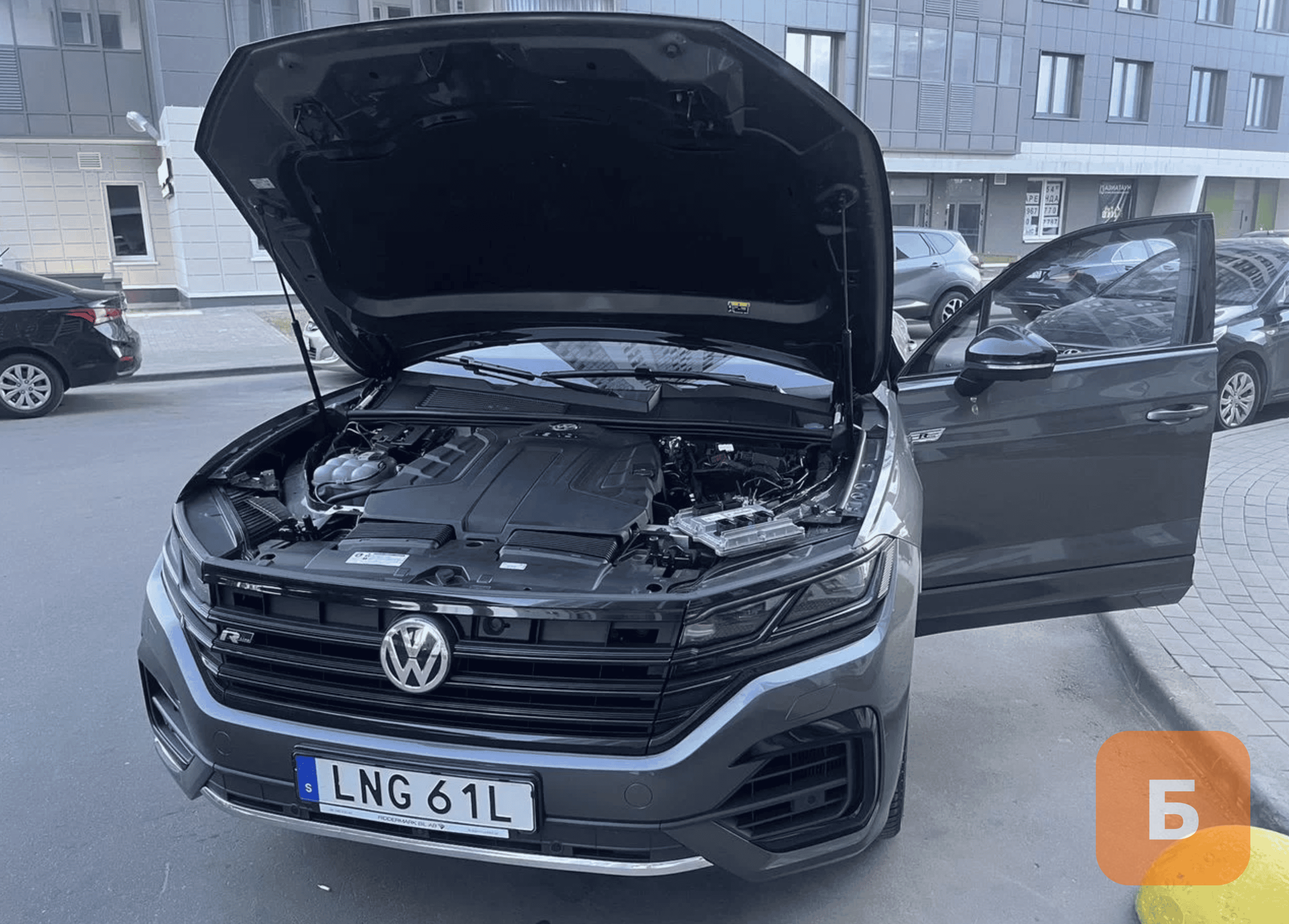 Чип тюнинг stage VAG DSG /Диагностика /SFD /Осмотр