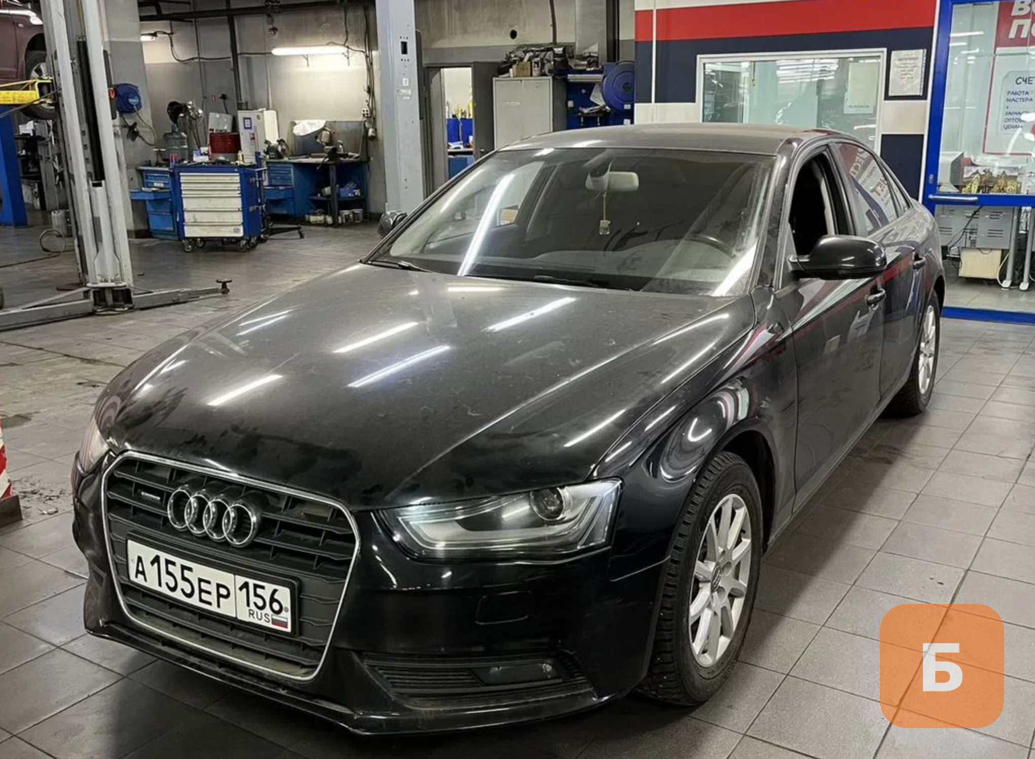 Audi Swap Quattro Свап полного привода