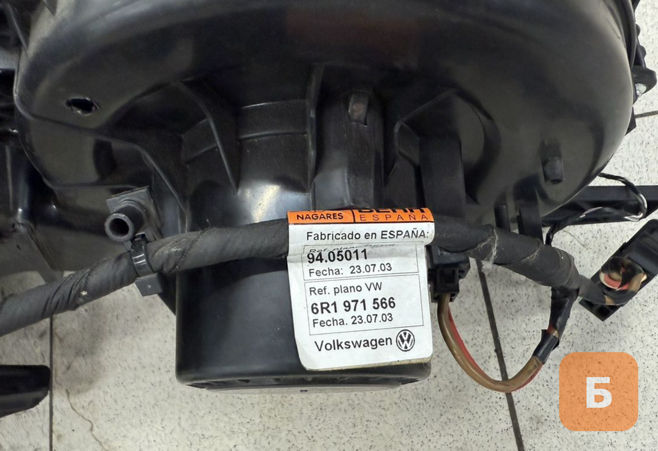 Корпус отопителя в сборе Climatic VW Polo Fabia