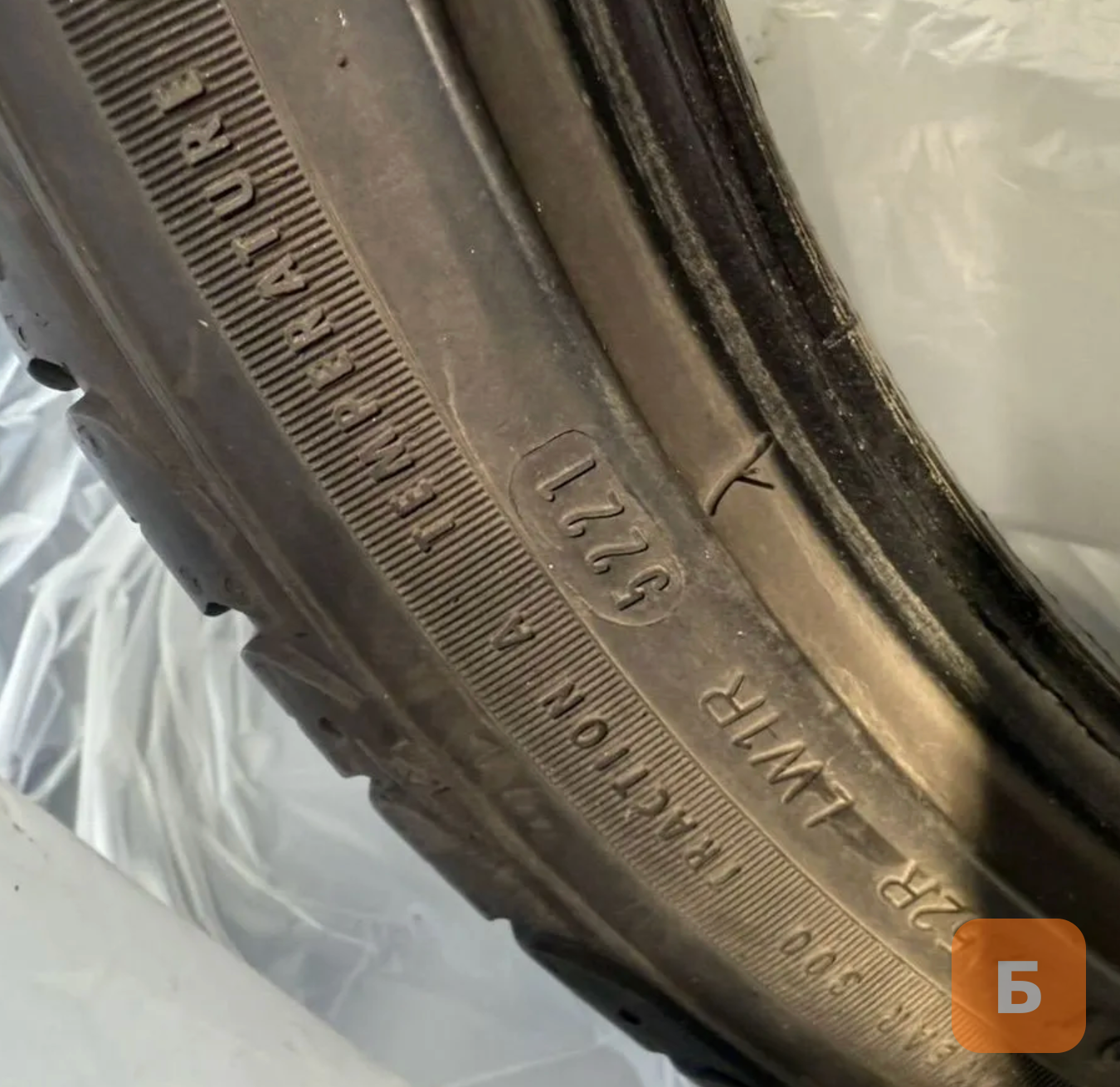 Goodyear Eagle Sport TZ 235/40 R18