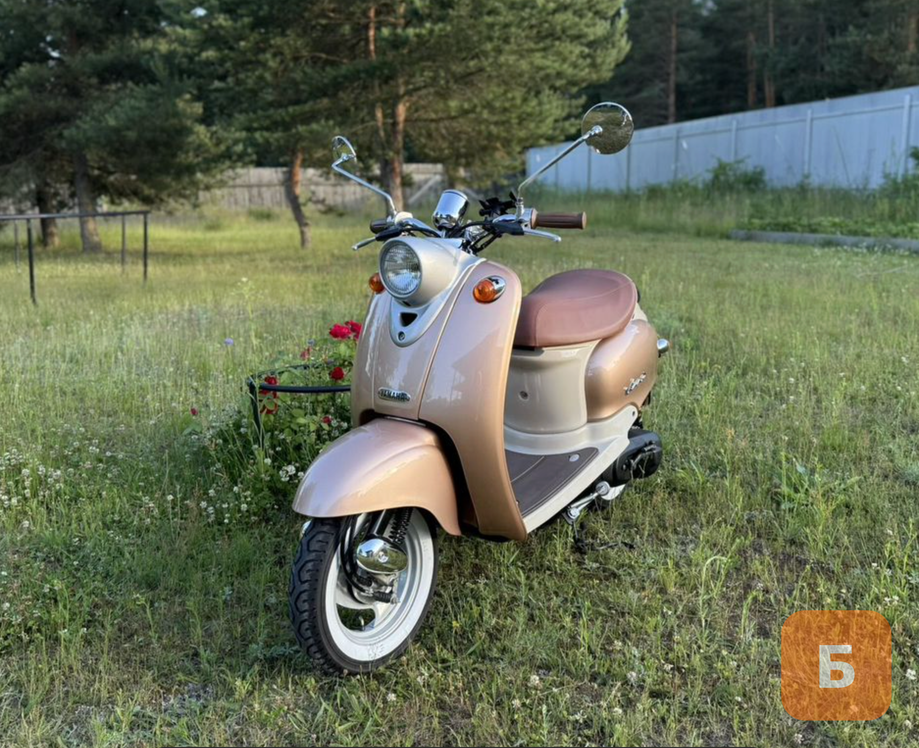 Yamaha Vino 50 Classic, 1997, 156 км