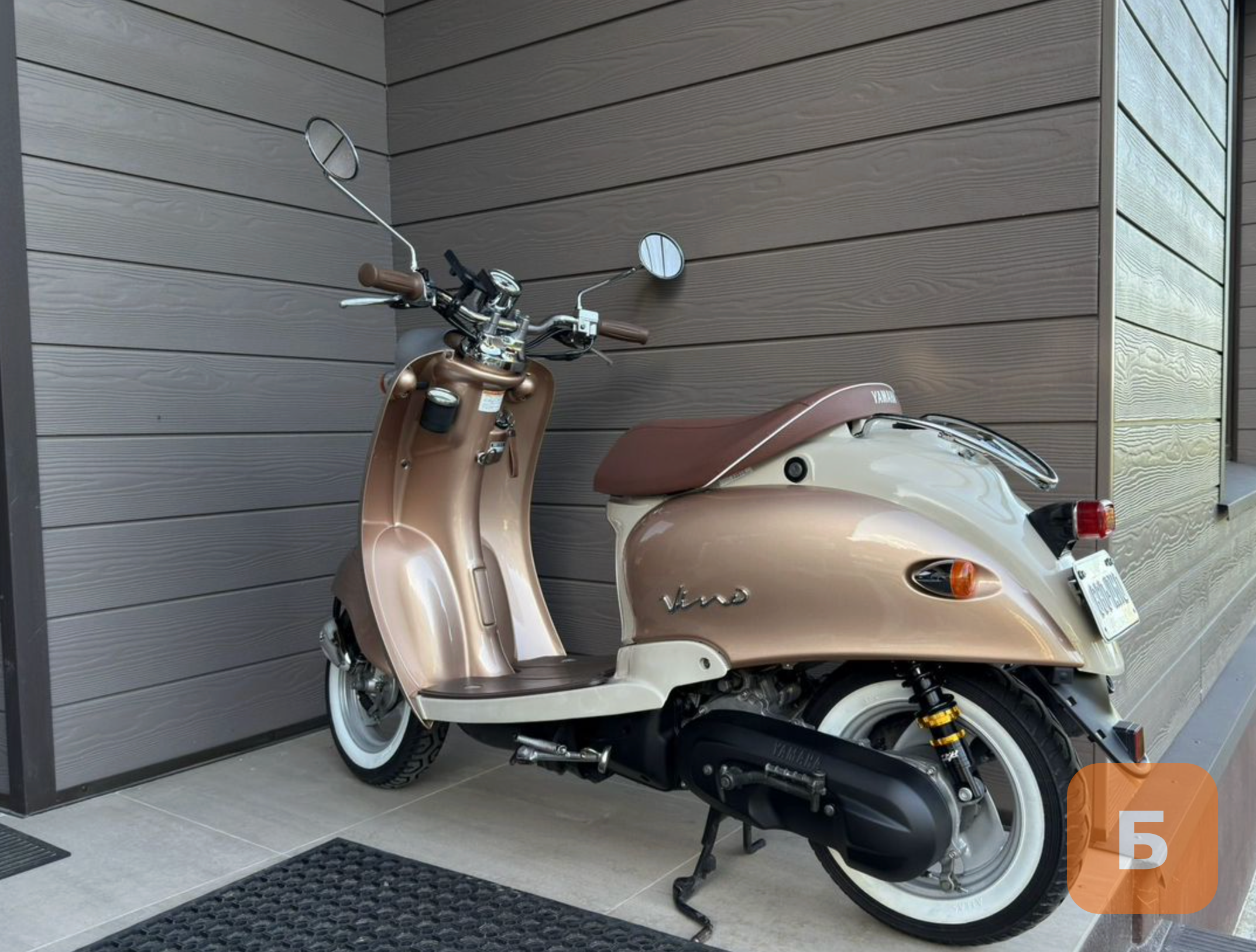Yamaha Vino 50 Classic, 1997, 156 км