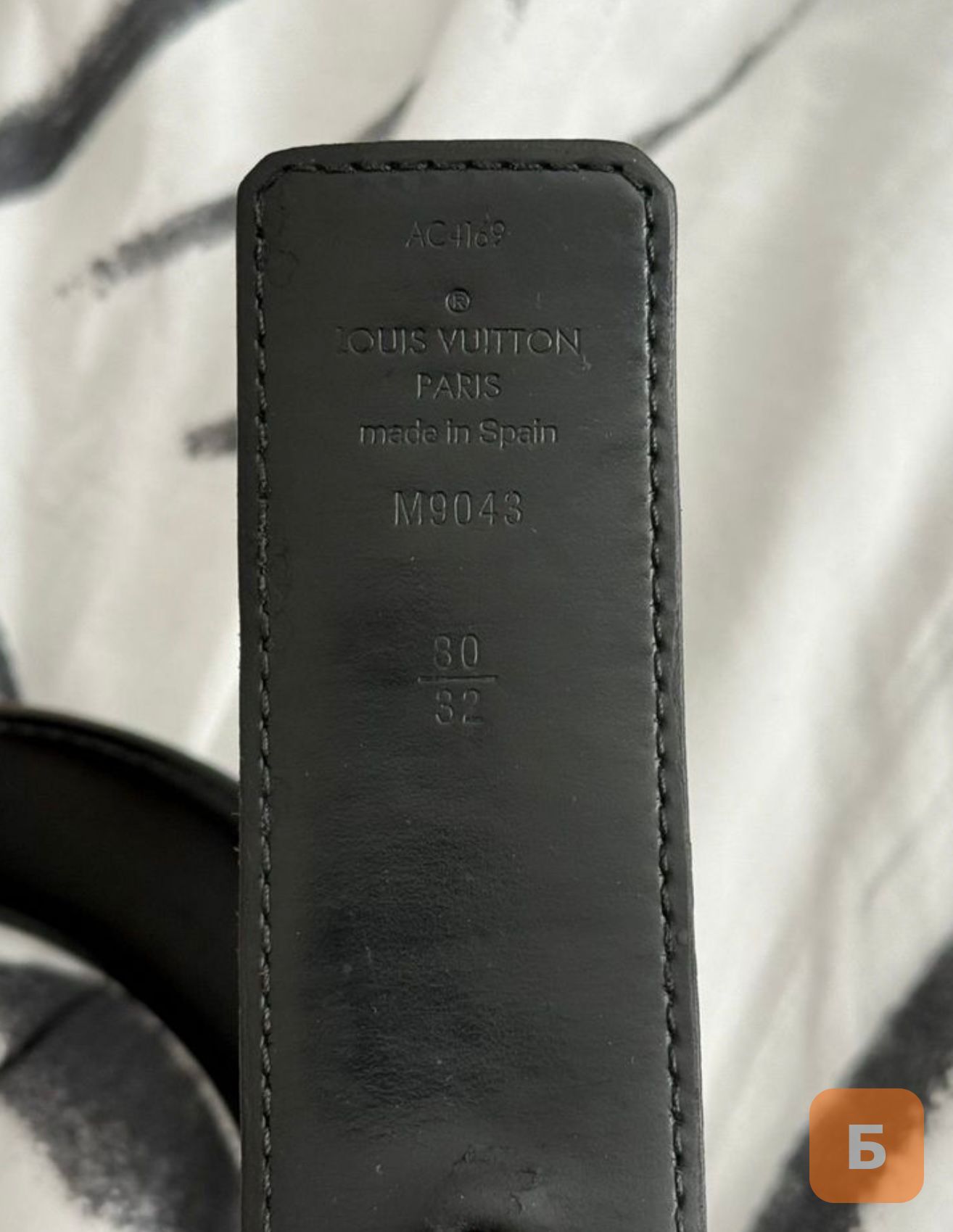Ремень Louis Vuitton