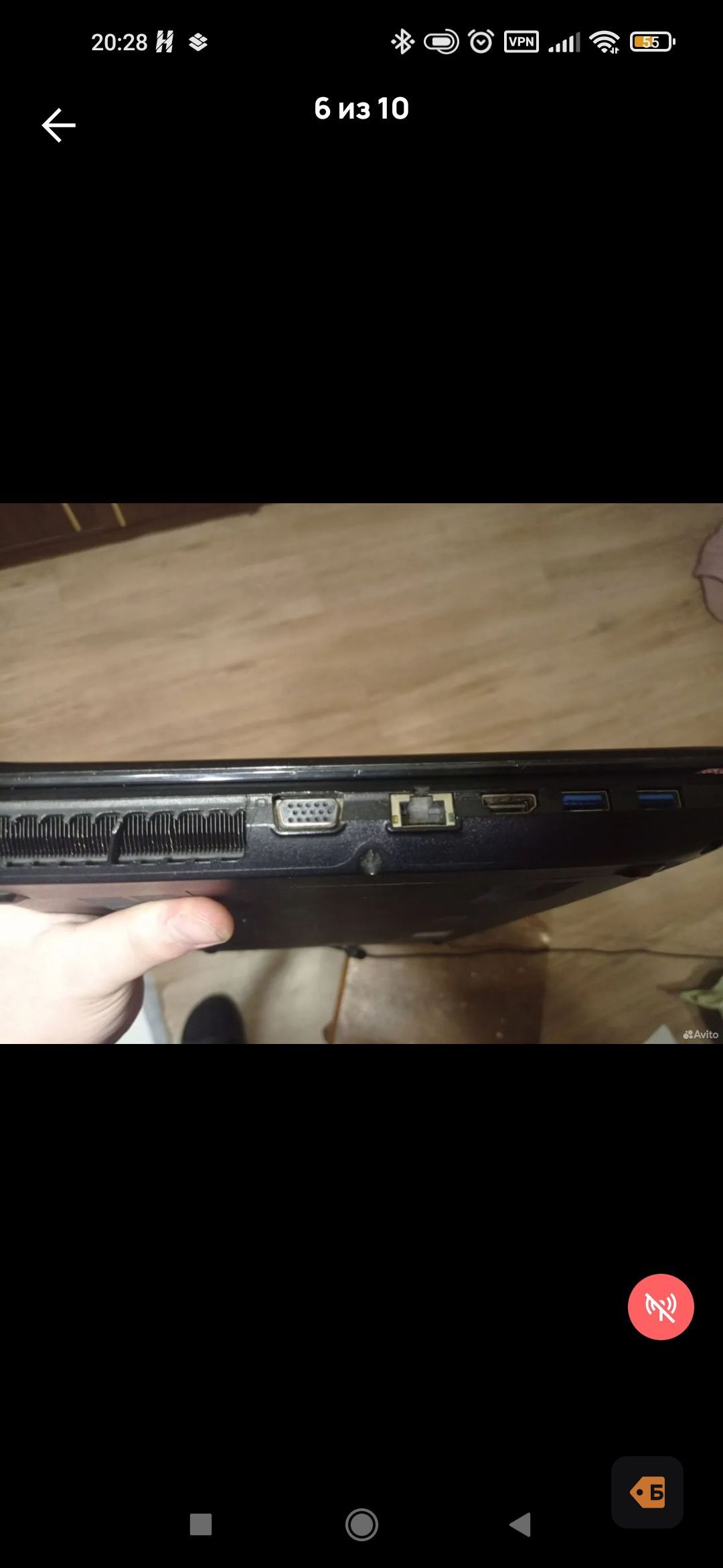Ноутбук Lenovo