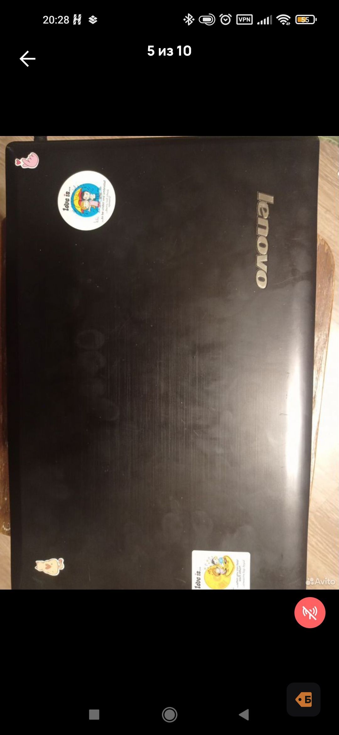 Ноутбук Lenovo