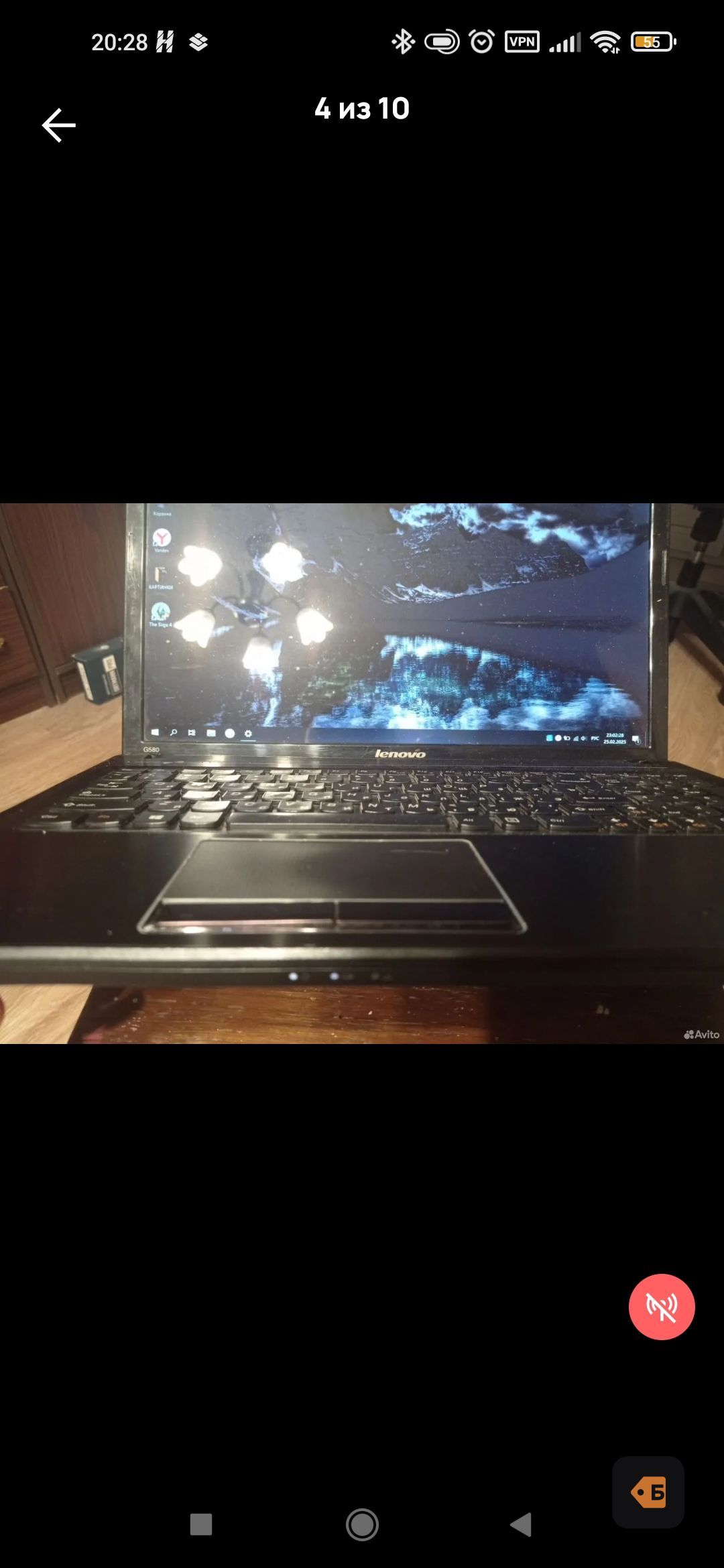 Ноутбук Lenovo